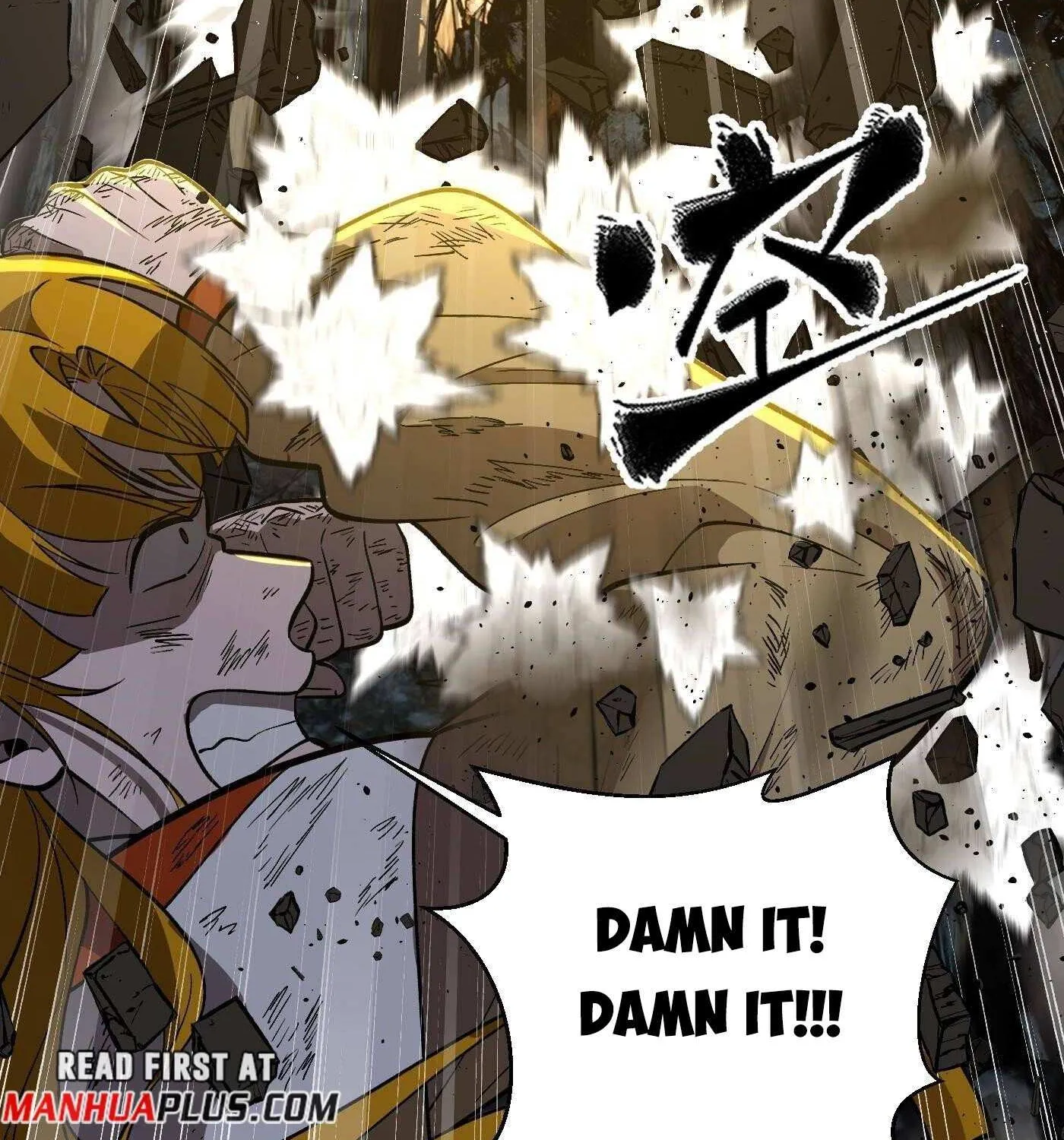 Global Martial Arts Zinmanga X Chapter 282 Page 105