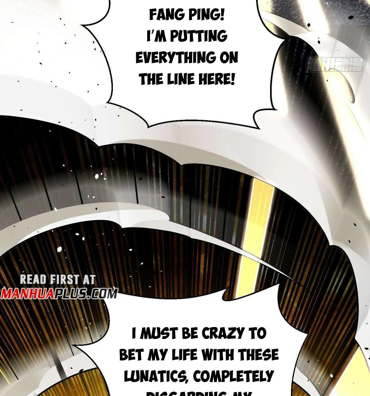 Global Martial Arts Zinmanga X Chapter 281 Page 20
