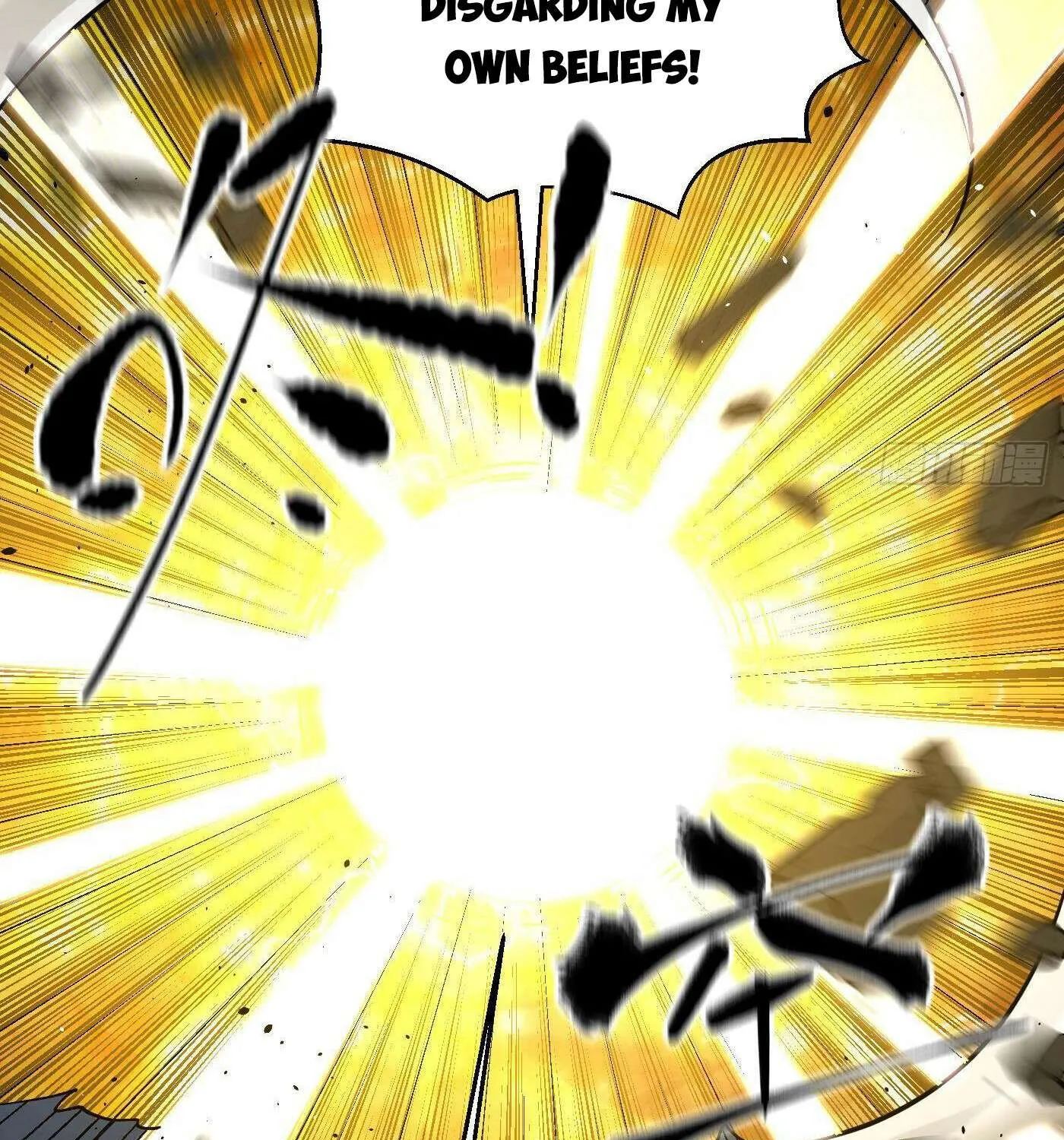 Global Martial Arts Zinmanga X Chapter 281 Page 21