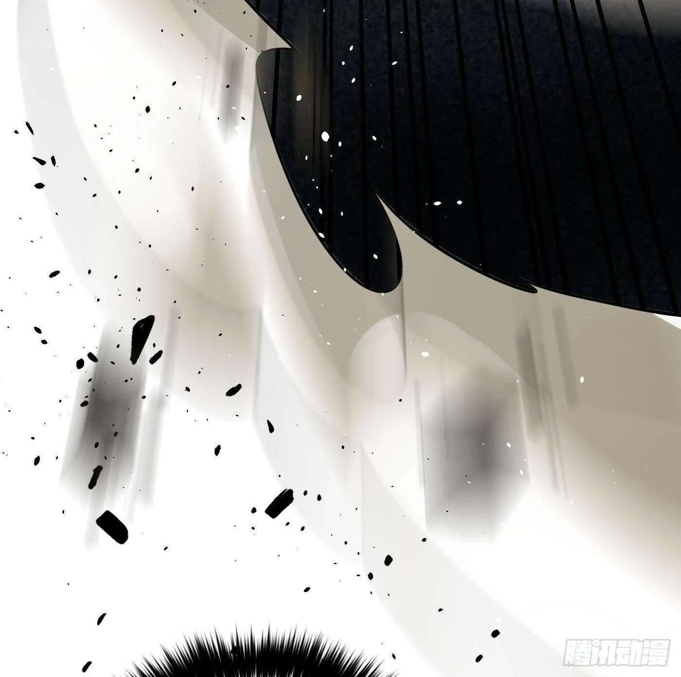 Global Martial Arts Zinmanga X Chapter 281 Page 23