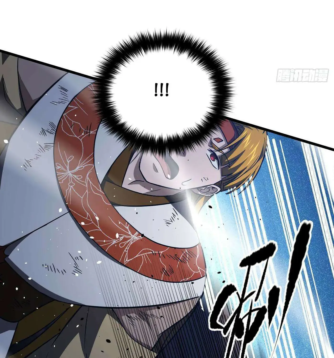 Global Martial Arts Zinmanga X Chapter 281 Page 25