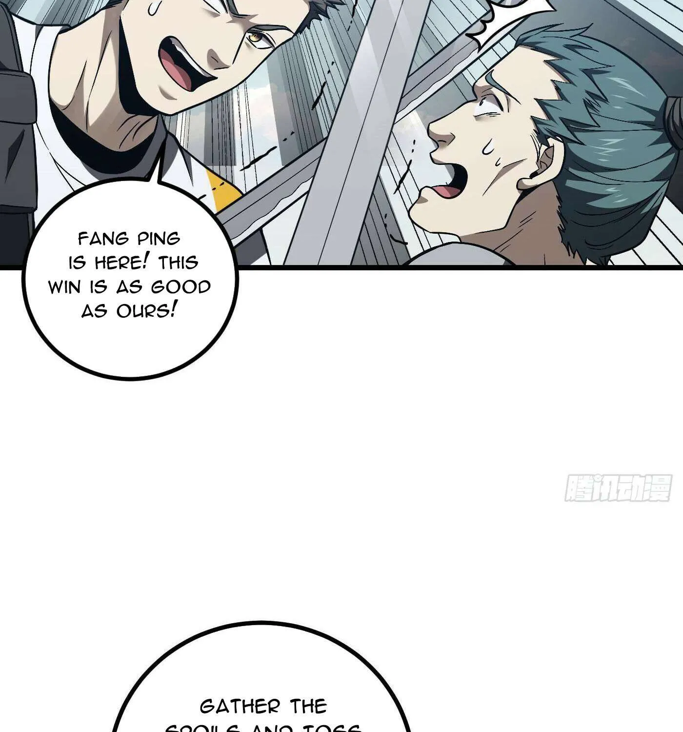Global Martial Arts Zinmanga X Chapter 281 Page 35