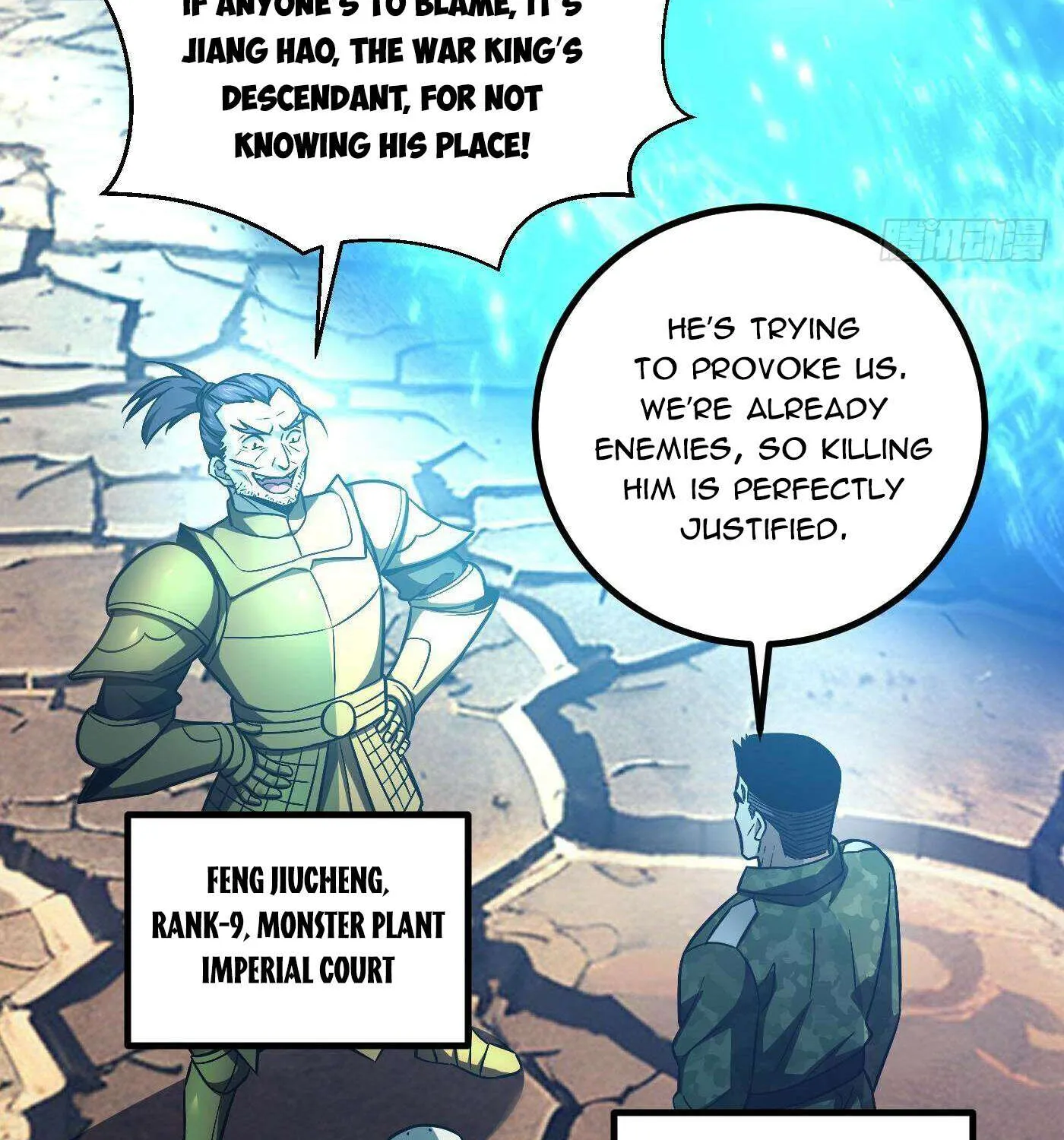 Global Martial Arts Zinmanga X Chapter 281 Page 68