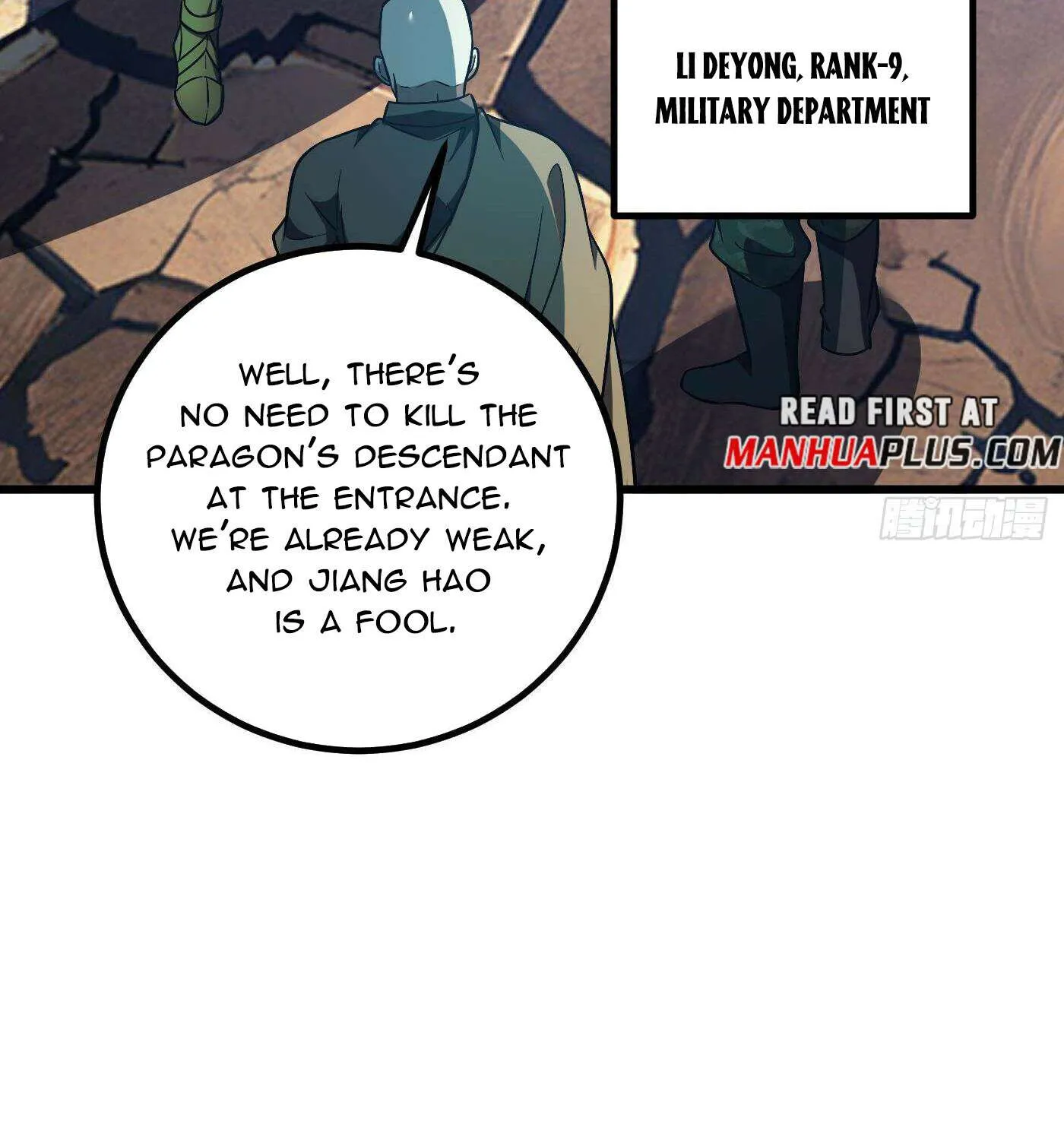 Global Martial Arts Zinmanga X Chapter 281 Page 69