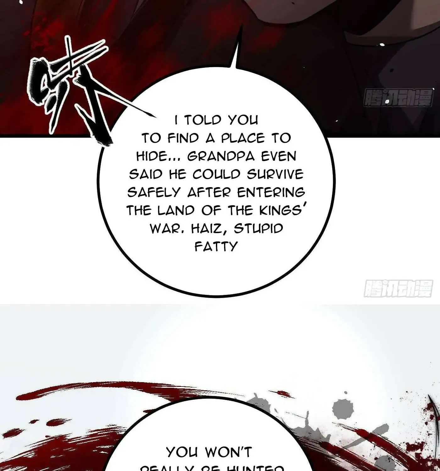 Global Martial Arts Zinmanga X Chapter 281 Page 97