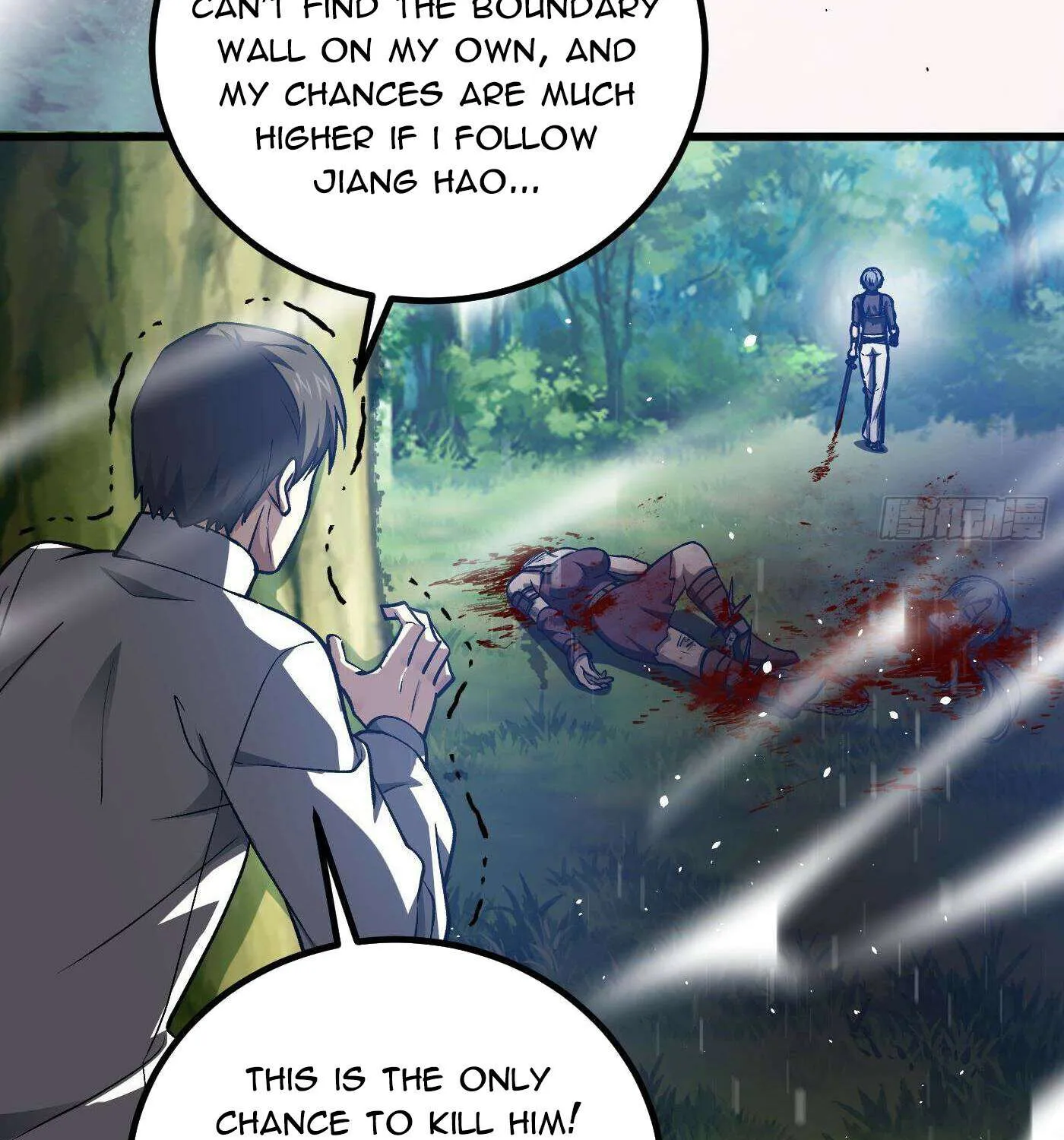 Global Martial Arts Zinmanga X Chapter 281 Page 103