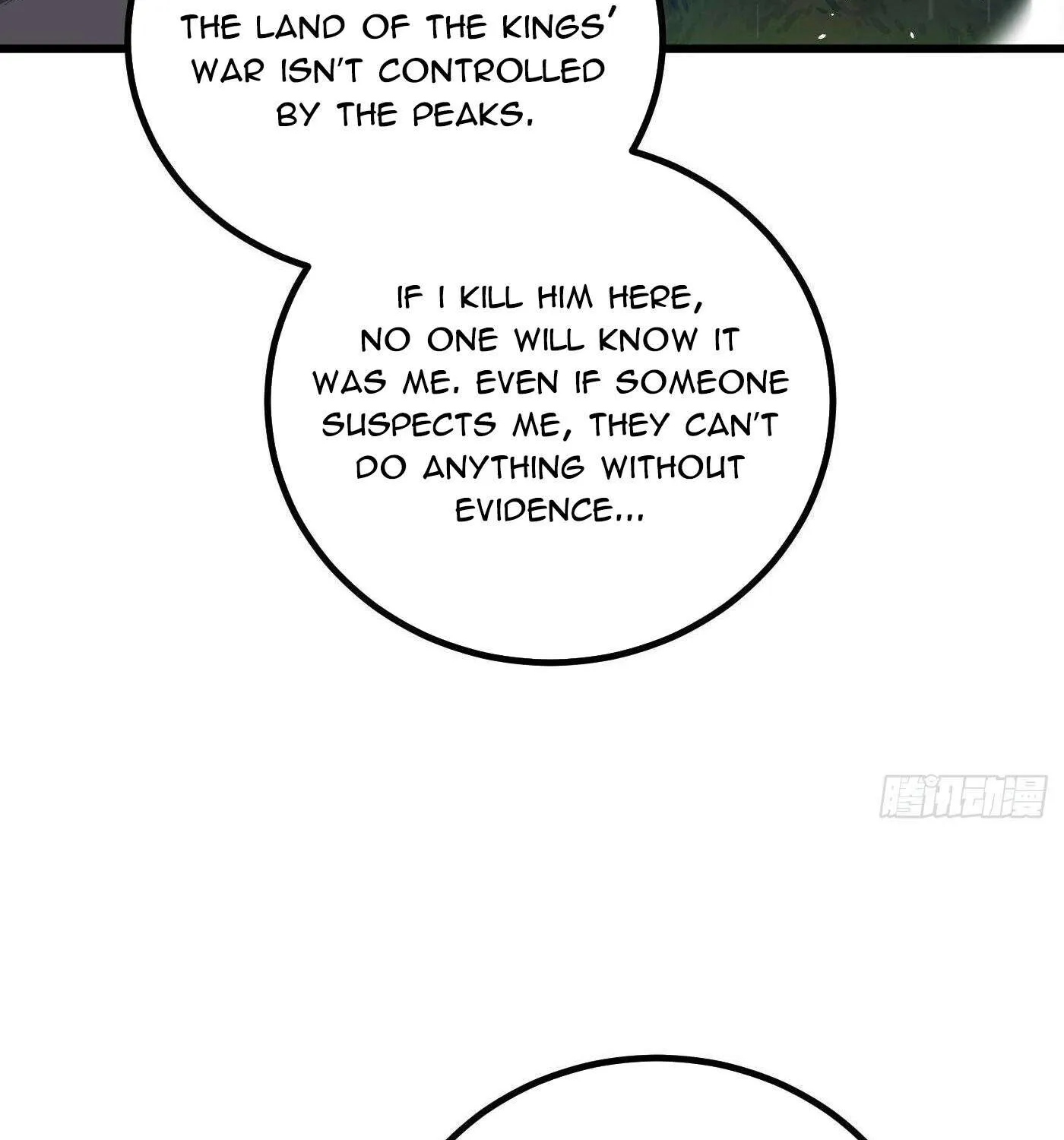 Global Martial Arts Zinmanga X Chapter 281 Page 104