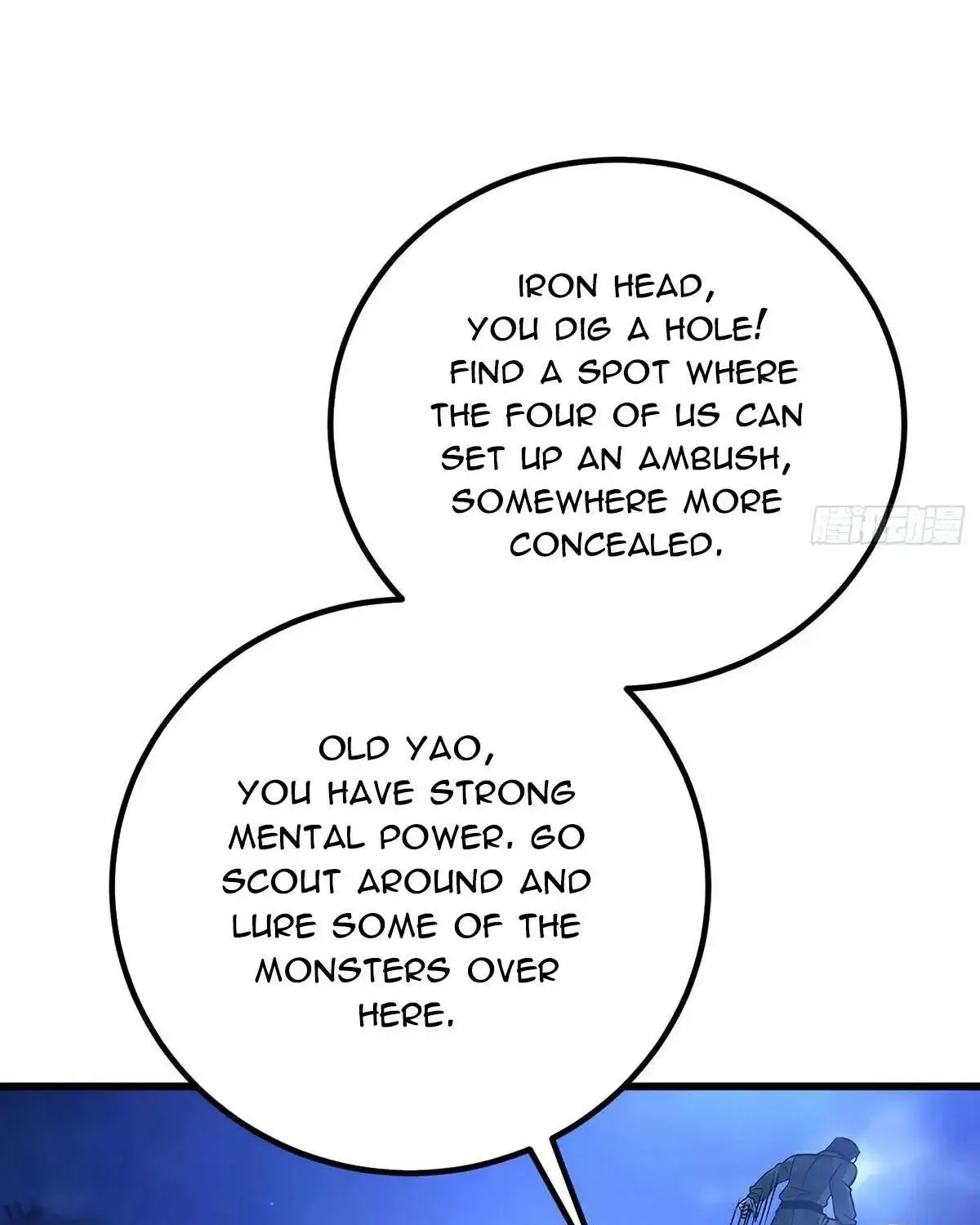 Global Martial Arts Zinmanga X Chapter 279 Page 41