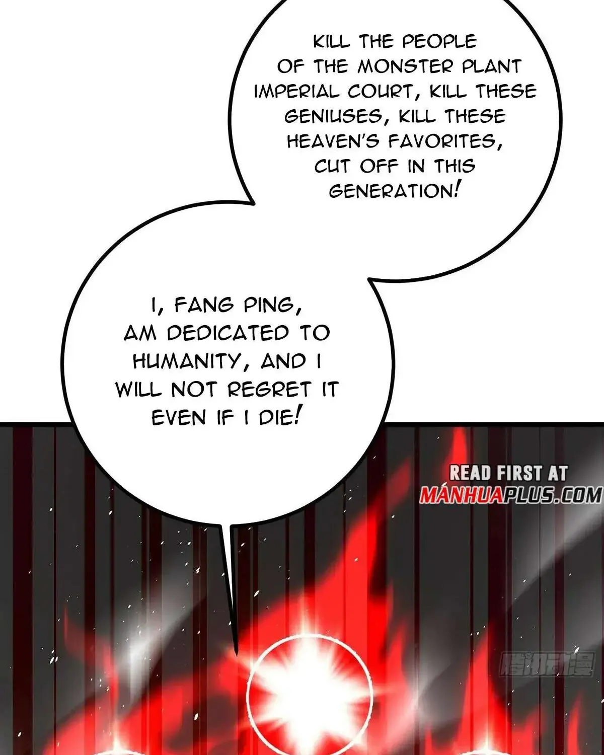 Global Martial Arts Zinmanga X Chapter 279 Page 50
