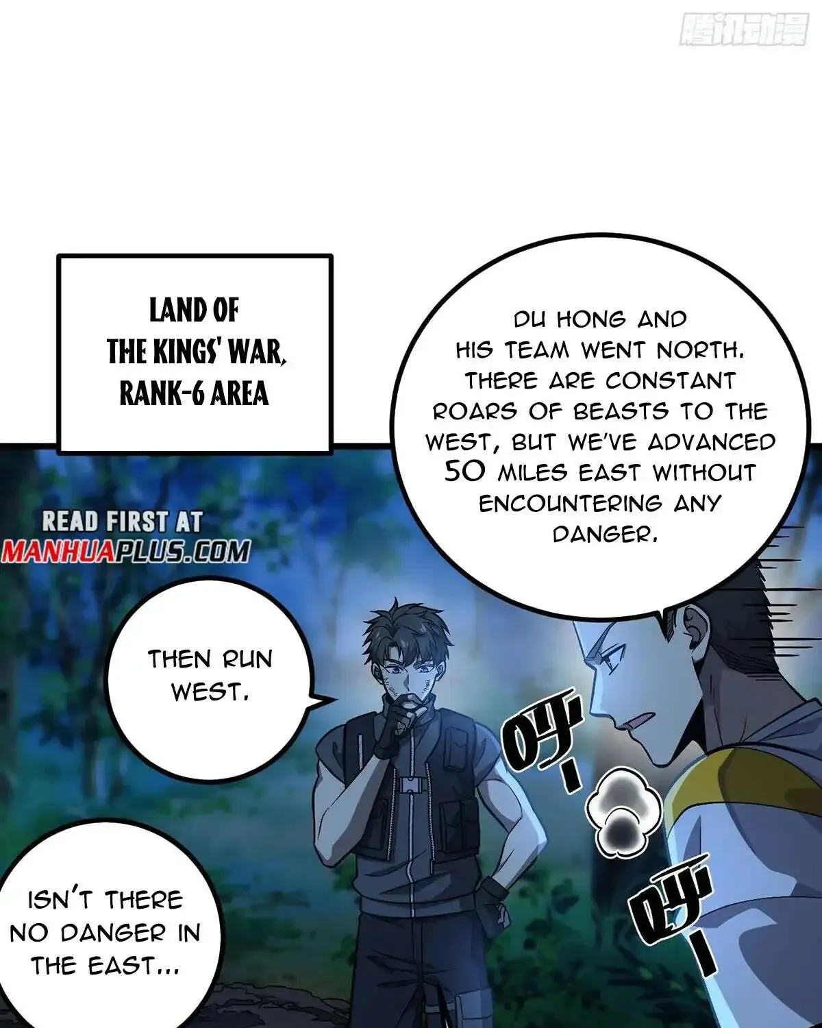 Global Martial Arts Zinmanga X Chapter 279 Page 73