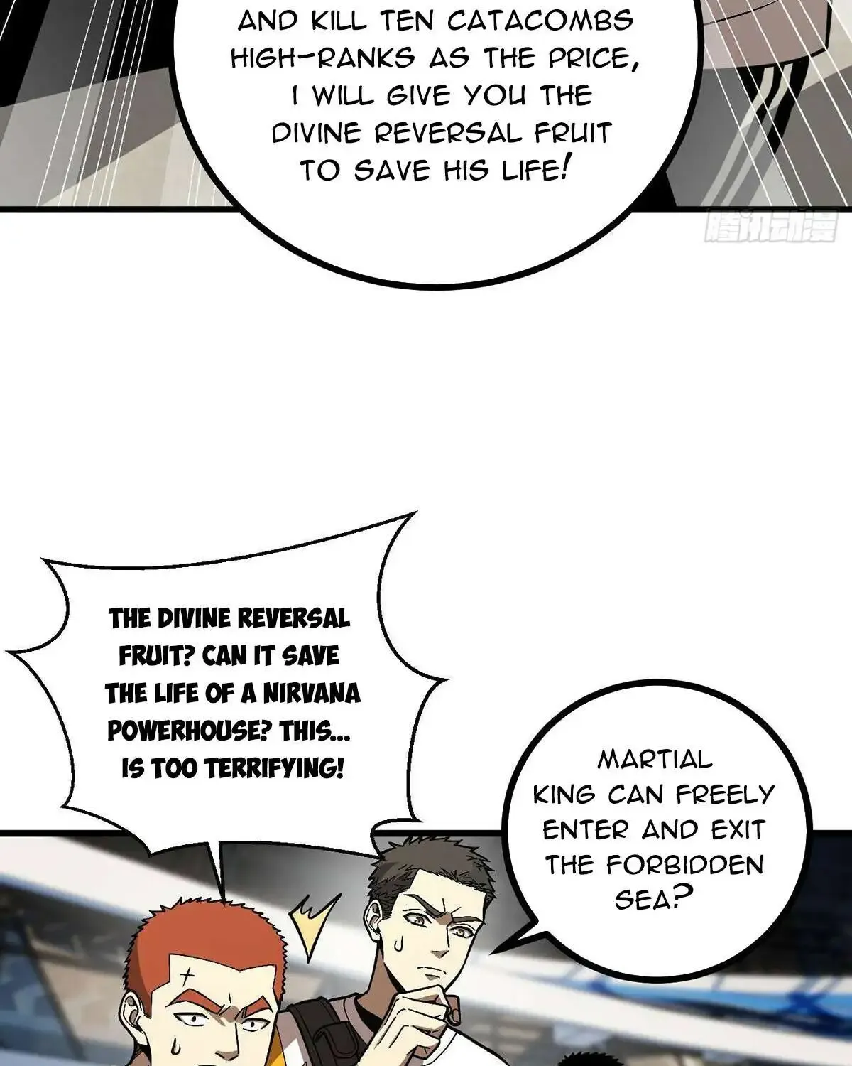 Global Martial Arts Zinmanga X Chapter 277 Page 14