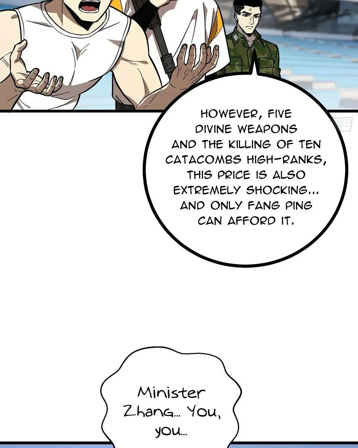Global Martial Arts Zinmanga X Chapter 277 Page 15