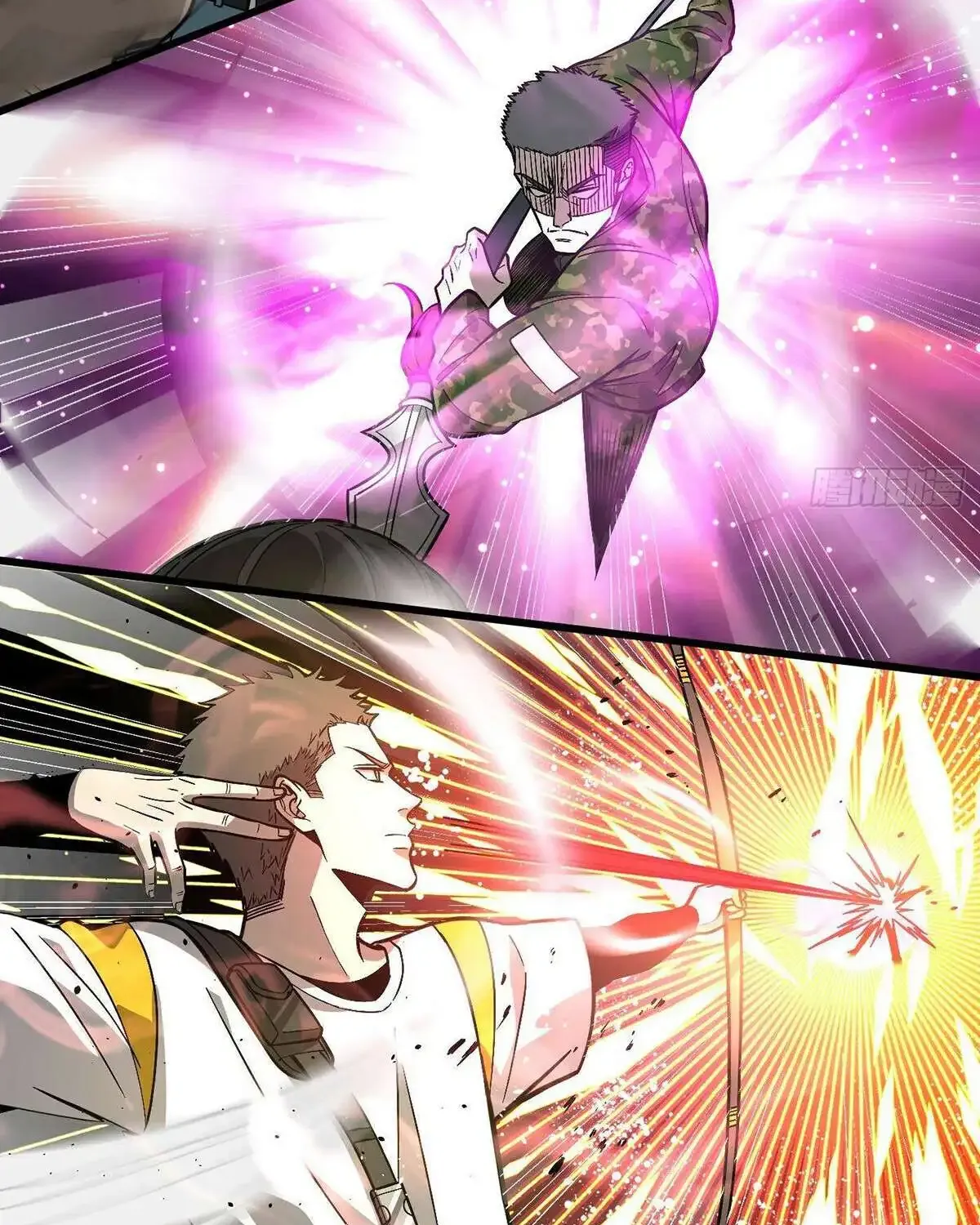 Global Martial Arts Zinmanga X Chapter 277 Page 29