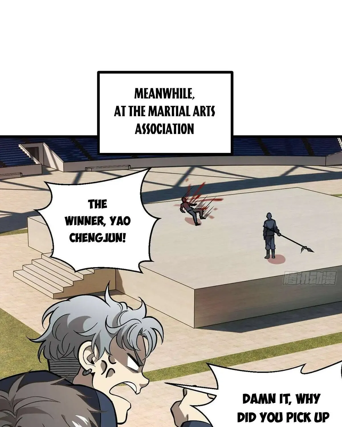 Global Martial Arts Zinmanga X Chapter 277 Page 45