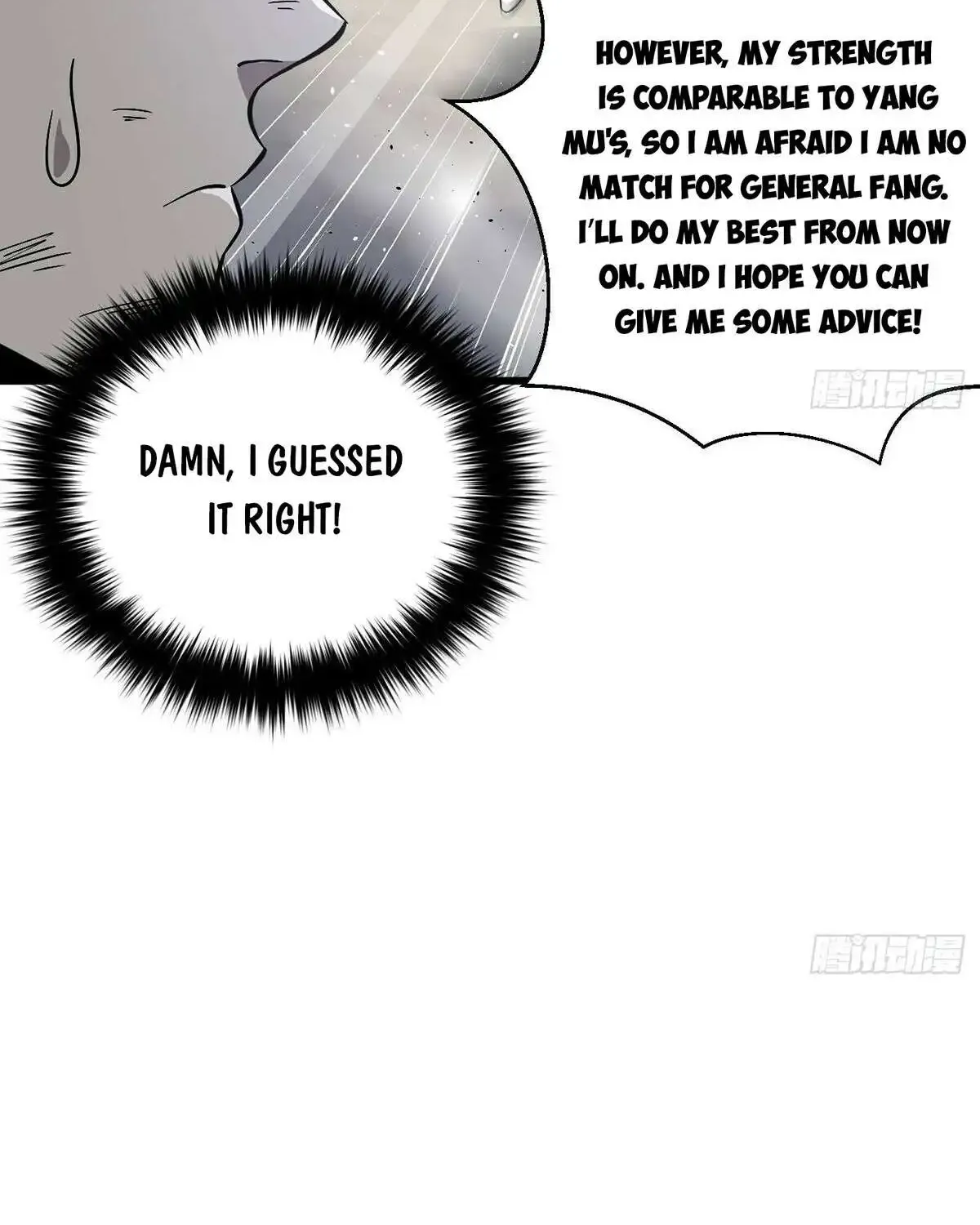 Global Martial Arts Zinmanga X Chapter 276 Page 14