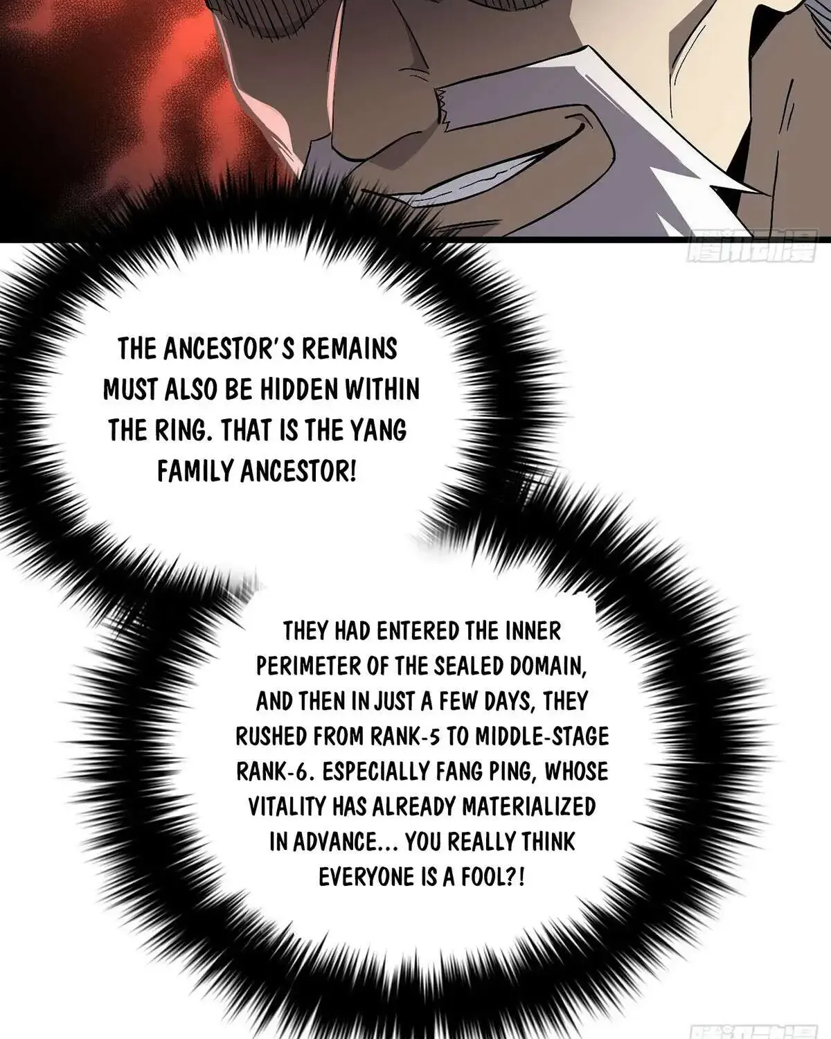Global Martial Arts Zinmanga X Chapter 276 Page 26