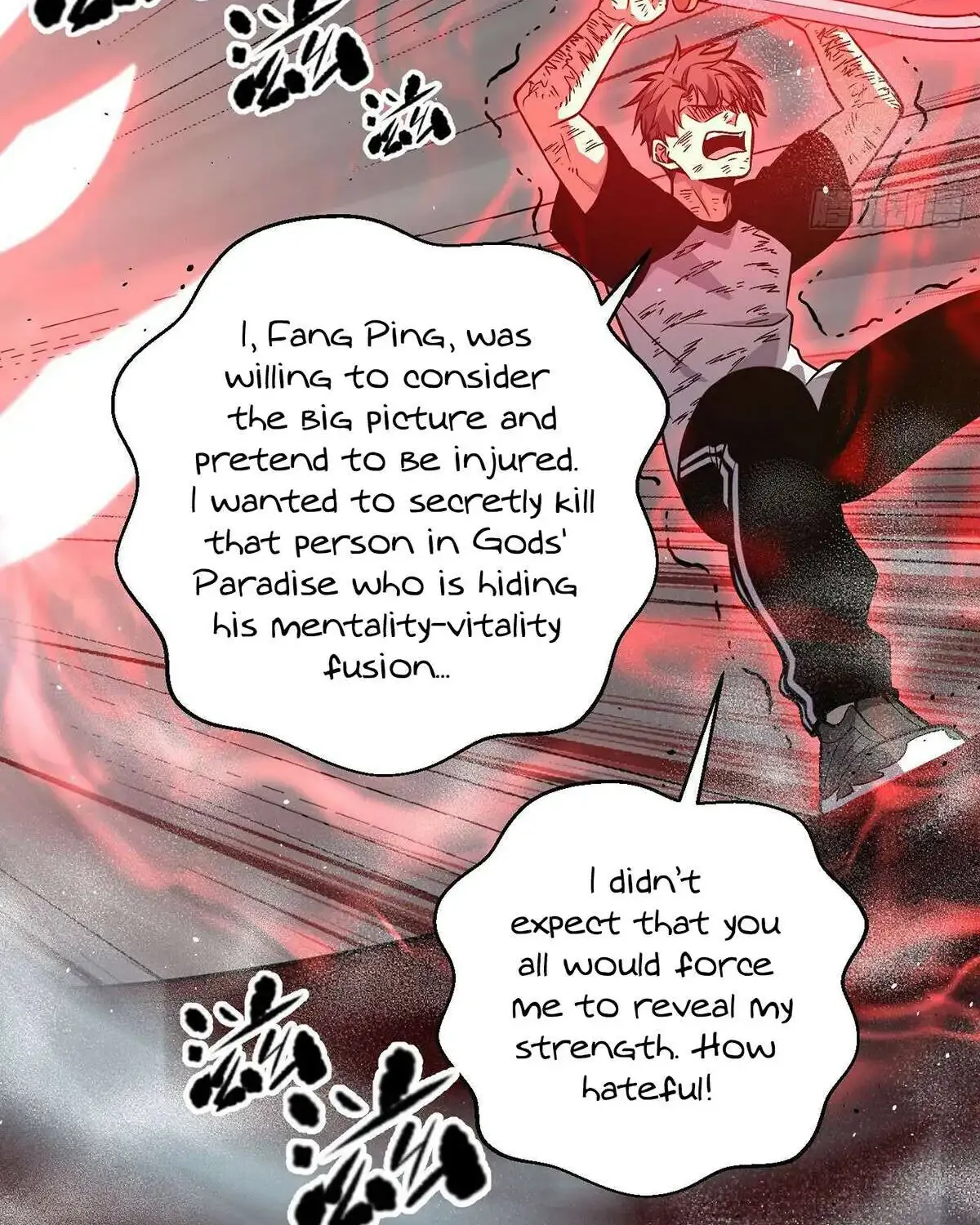 Global Martial Arts Zinmanga X Chapter 276 Page 35