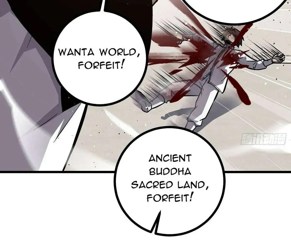 Global Martial Arts Zinmanga X Chapter 276 Page 41