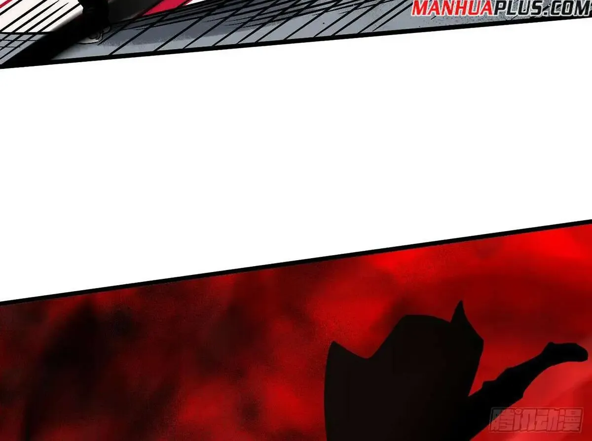 Global Martial Arts Zinmanga X Chapter 276 Page 60