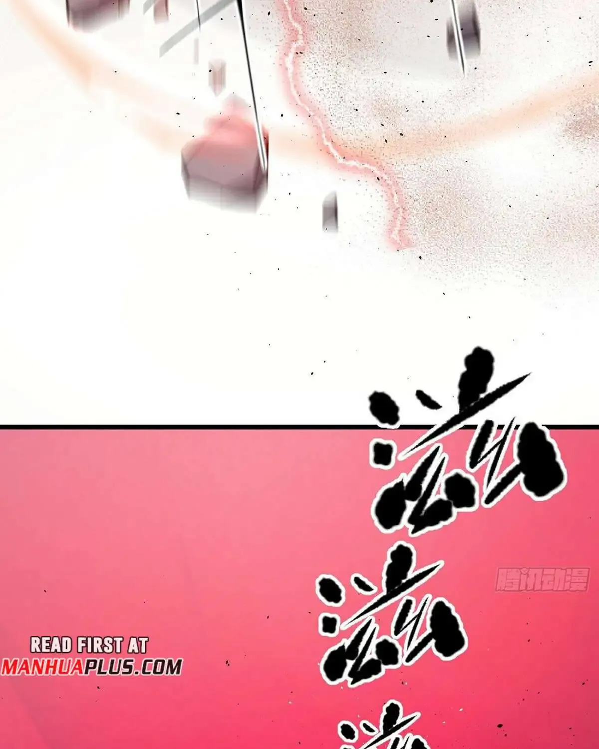 Global Martial Arts Zinmanga X Chapter 276 Page 65