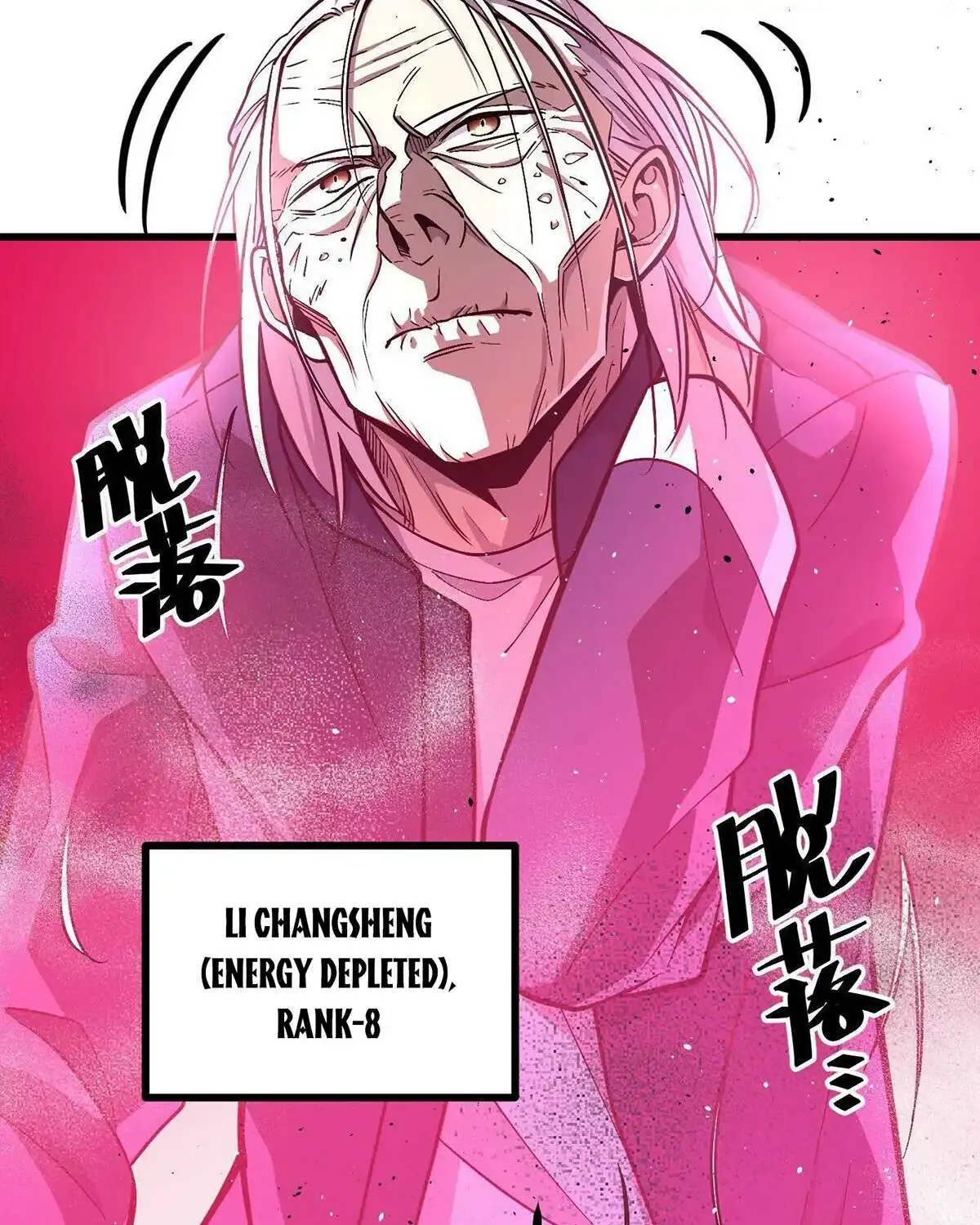 Global Martial Arts Zinmanga X Chapter 276 Page 71