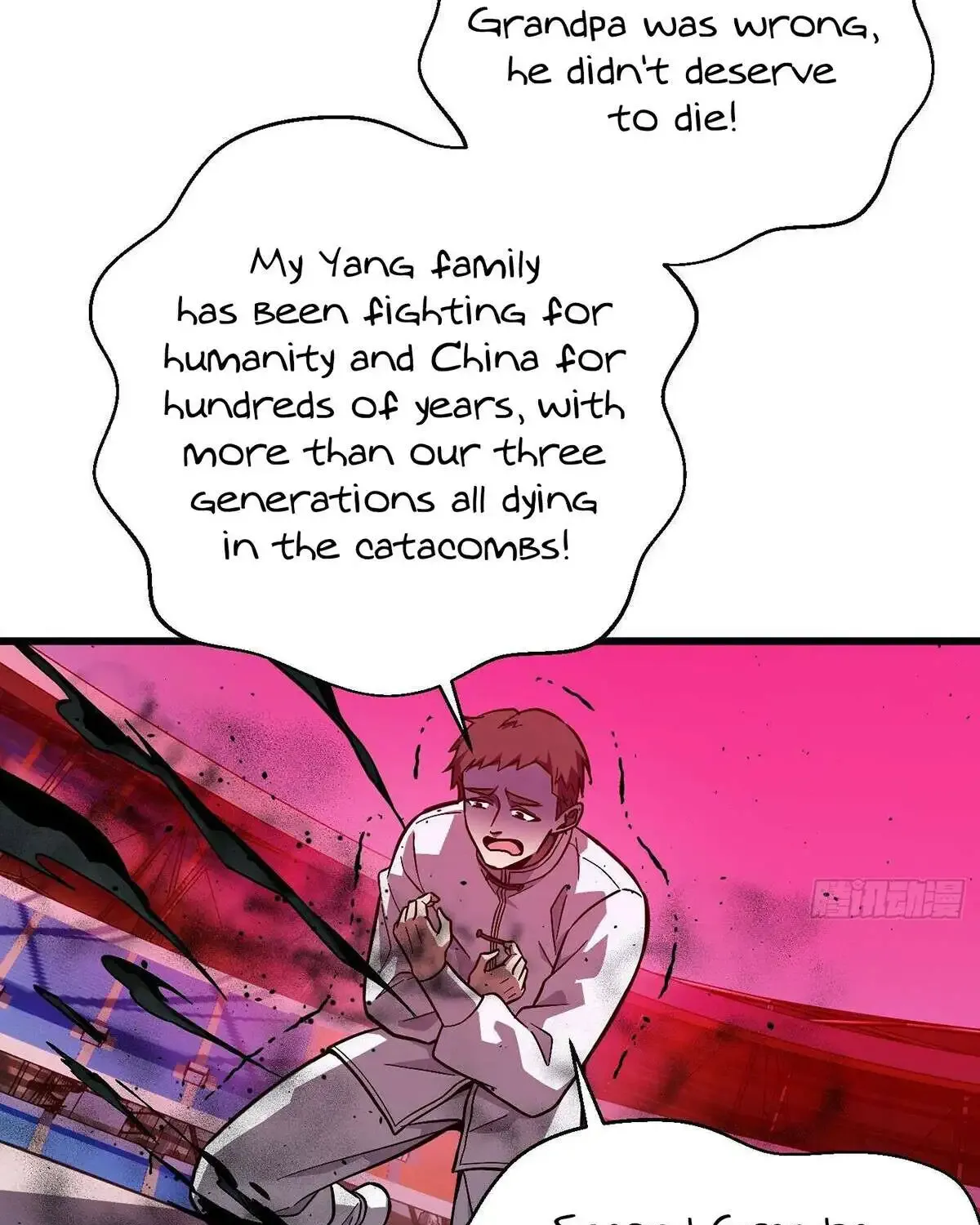 Global Martial Arts Zinmanga X Chapter 276 Page 73