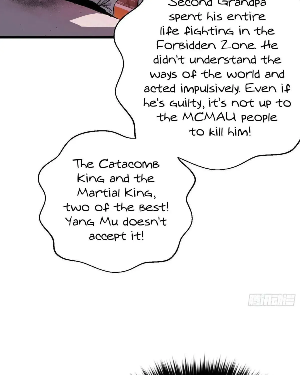 Global Martial Arts Zinmanga X Chapter 276 Page 74