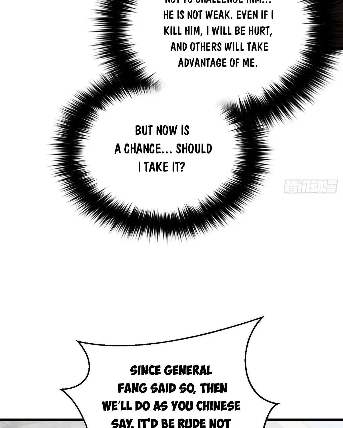 Global Martial Arts Zinmanga X Chapter 275 Page 9