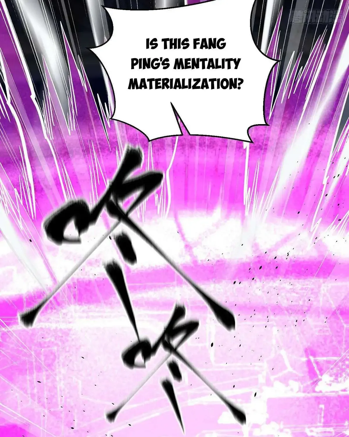 Global Martial Arts Zinmanga X Chapter 275 Page 42