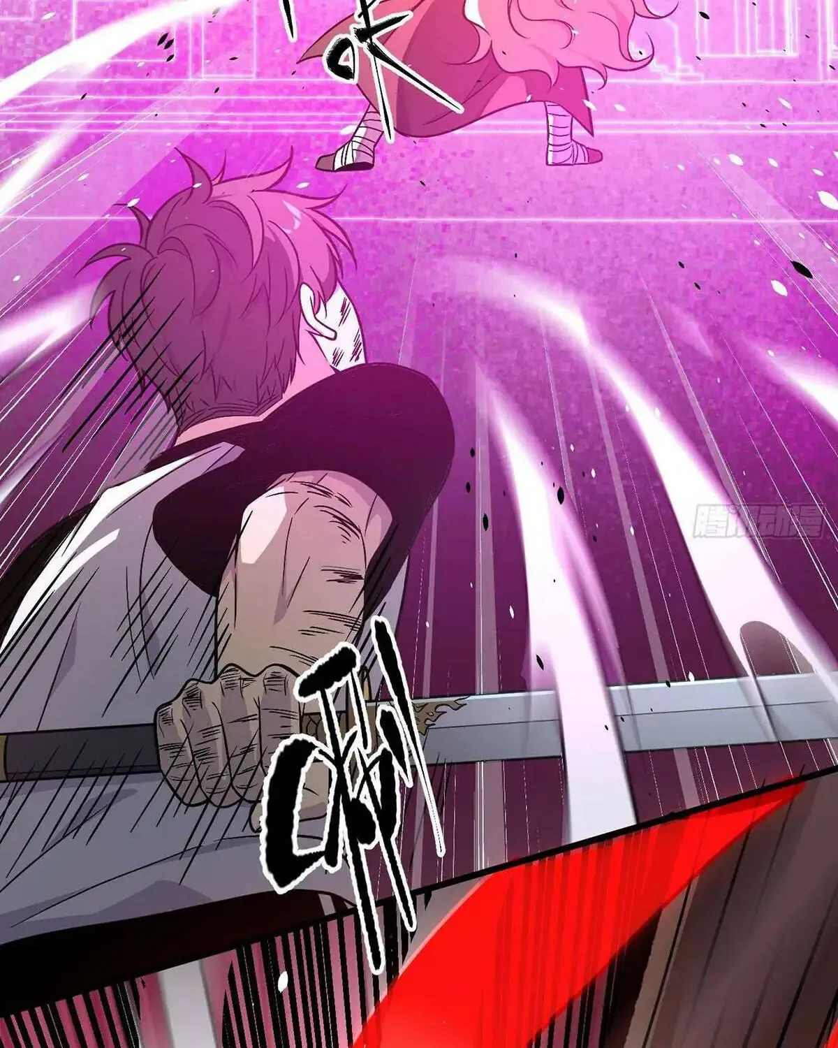 Global Martial Arts Zinmanga X Chapter 275 Page 48