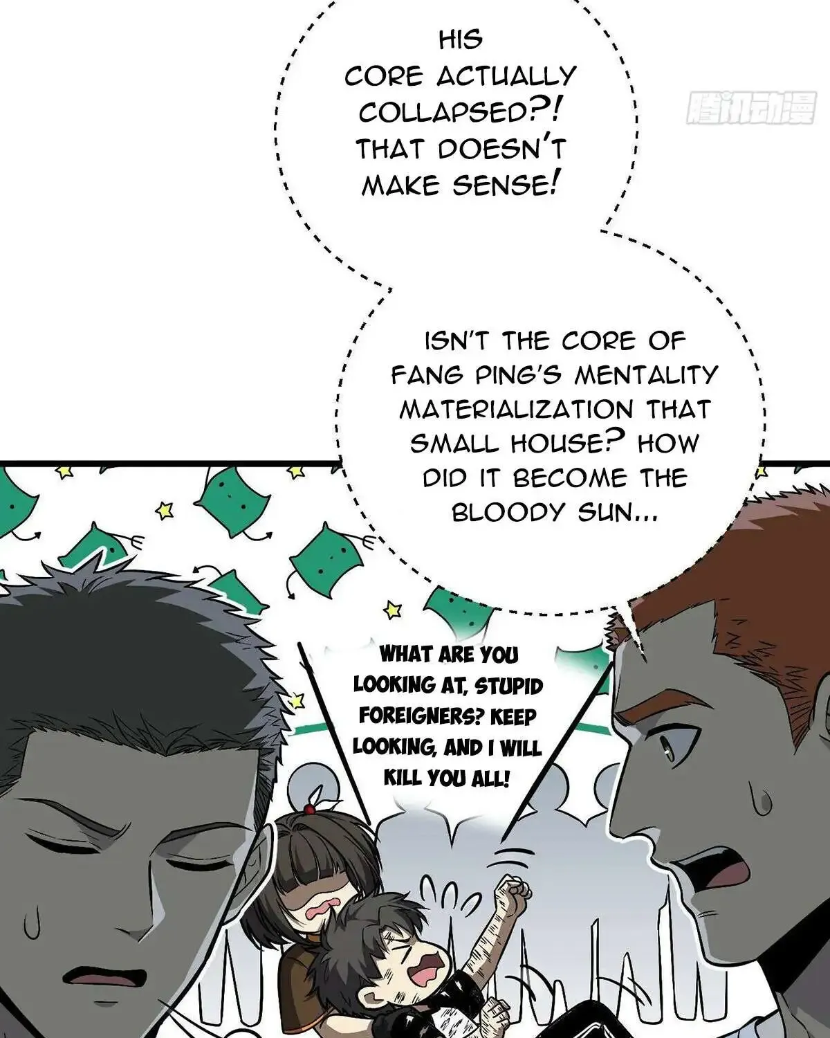 Global Martial Arts Zinmanga X Chapter 275 Page 81