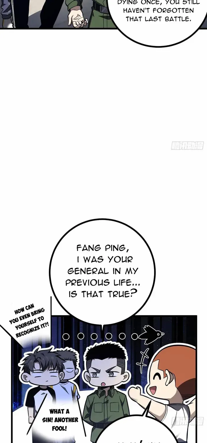 Global Martial Arts Zinmanga X Chapter 274 Page 16