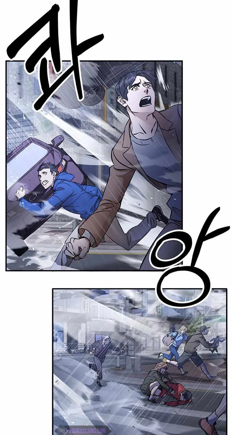 Drug Devourer Zinmanga X Chapter 0 Page 42