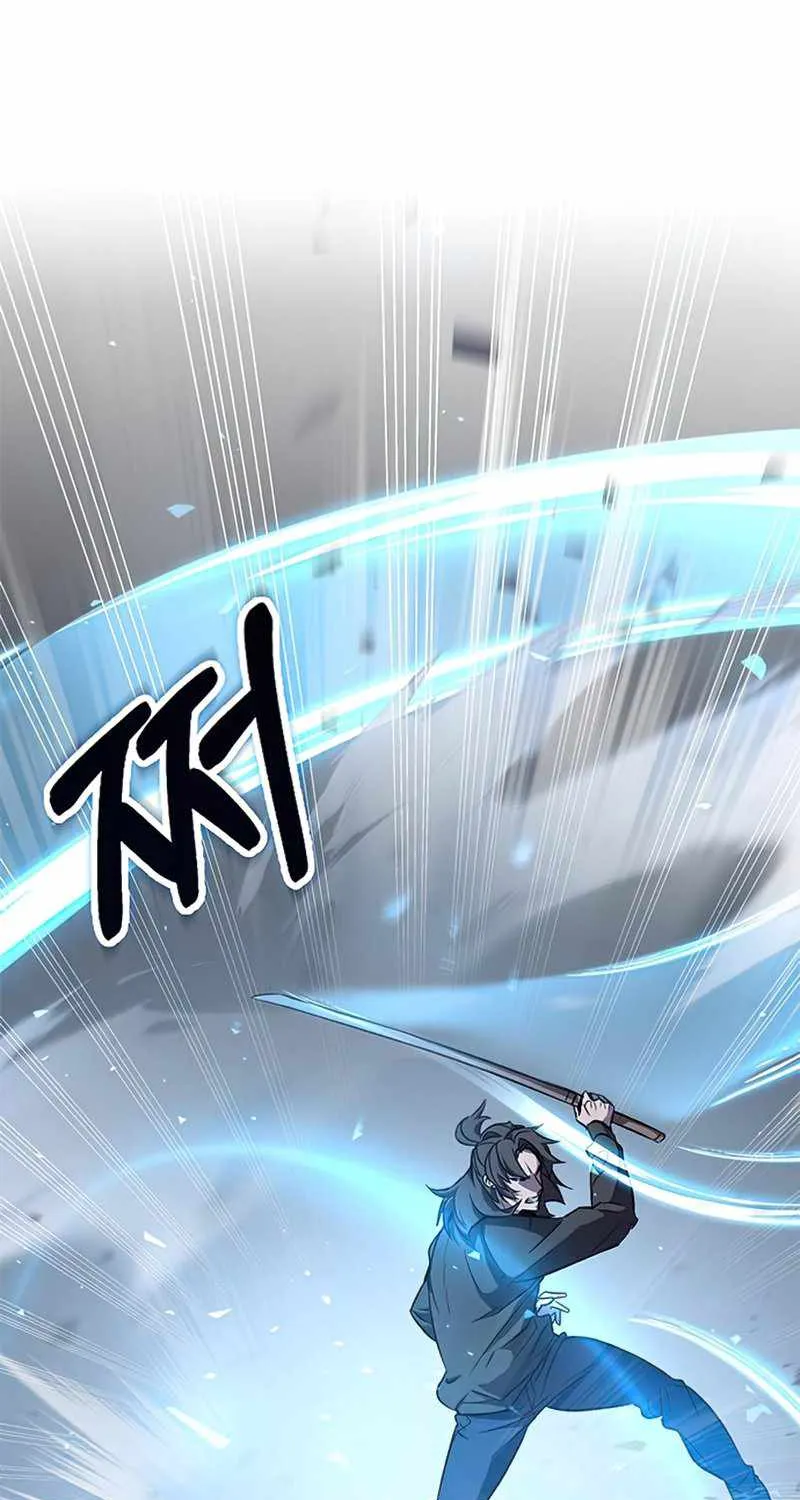 Drug Devourer Zinmanga X Chapter 0 Page 61