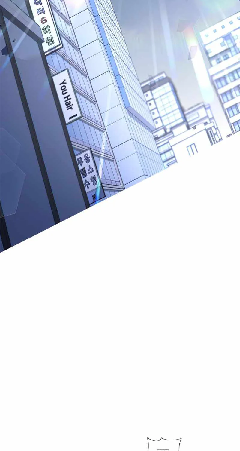 Drug Devourer Zinmanga X Chapter 0 Page 90