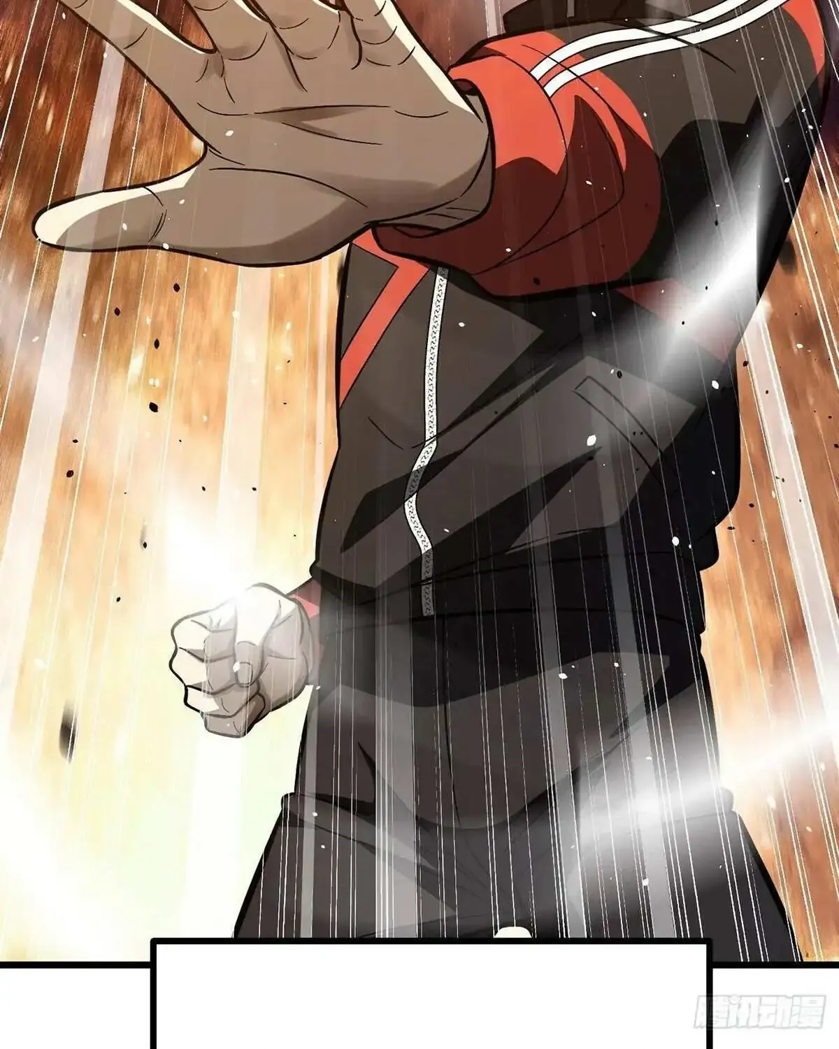 Global Martial Arts Zinmanga X Chapter 272 Page 94