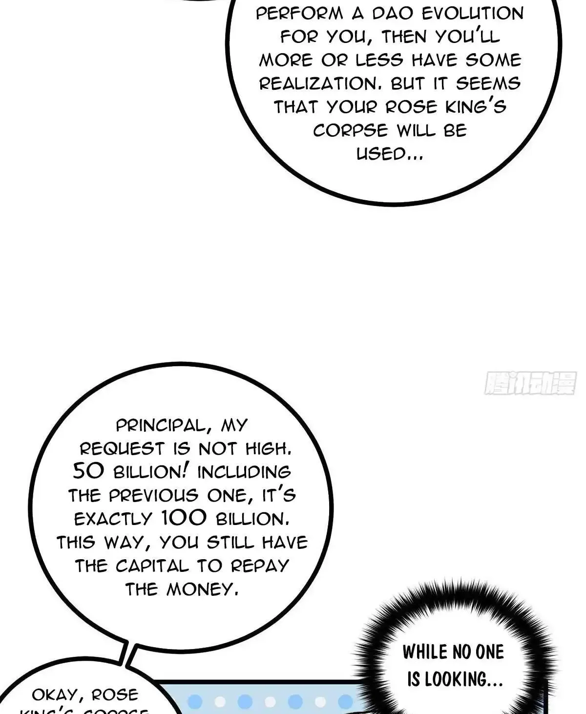 Global Martial Arts Zinmanga X Chapter 271 Page 45