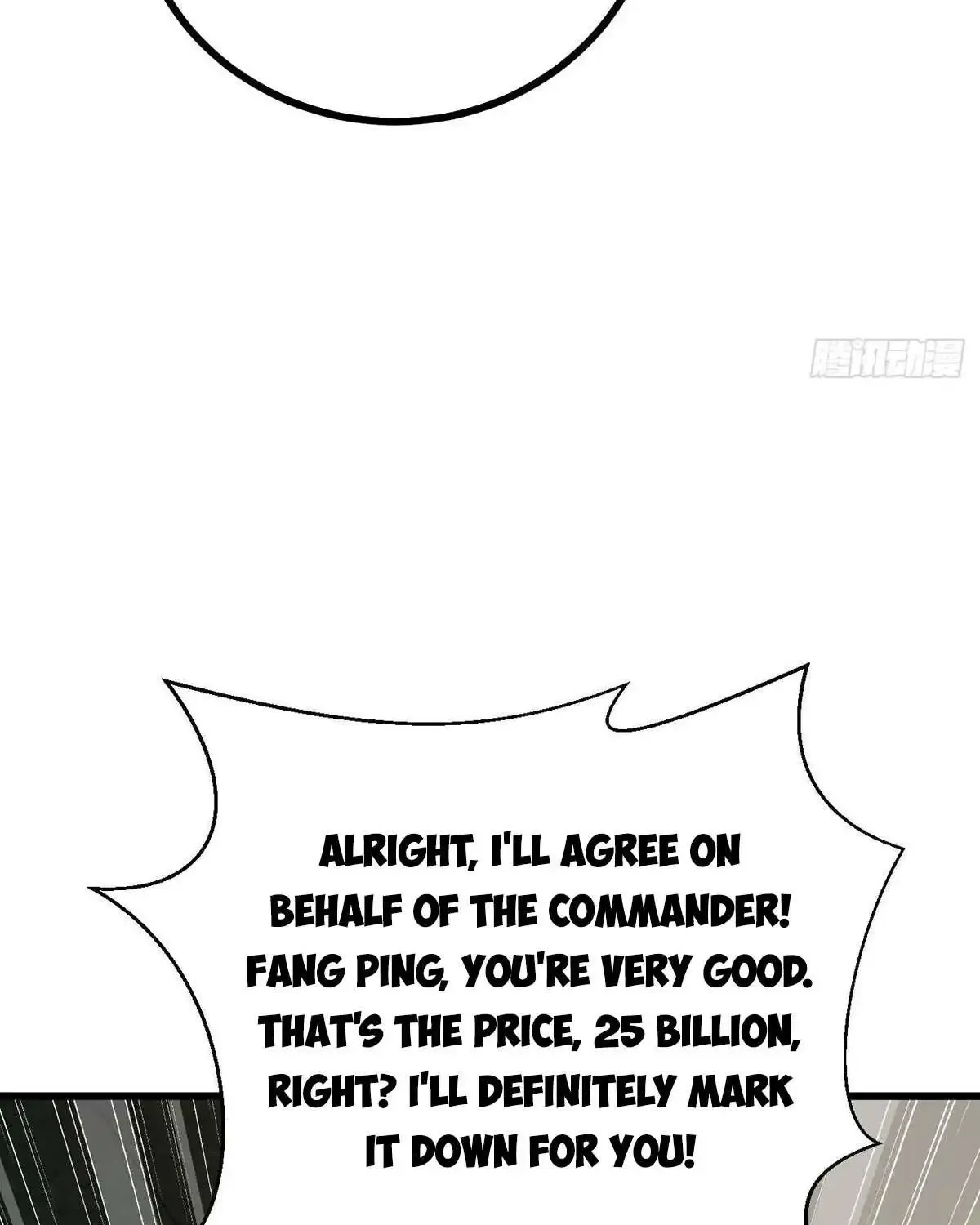 Global Martial Arts Zinmanga X Chapter 271 Page 92