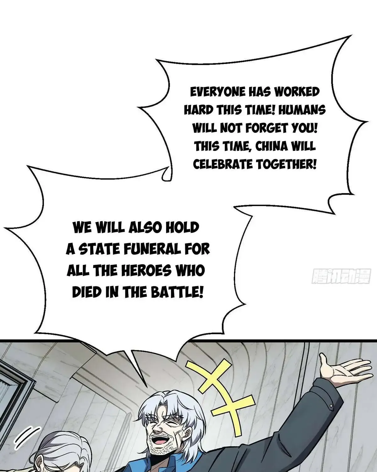 Global Martial Arts Zinmanga X Chapter 270 Page 33