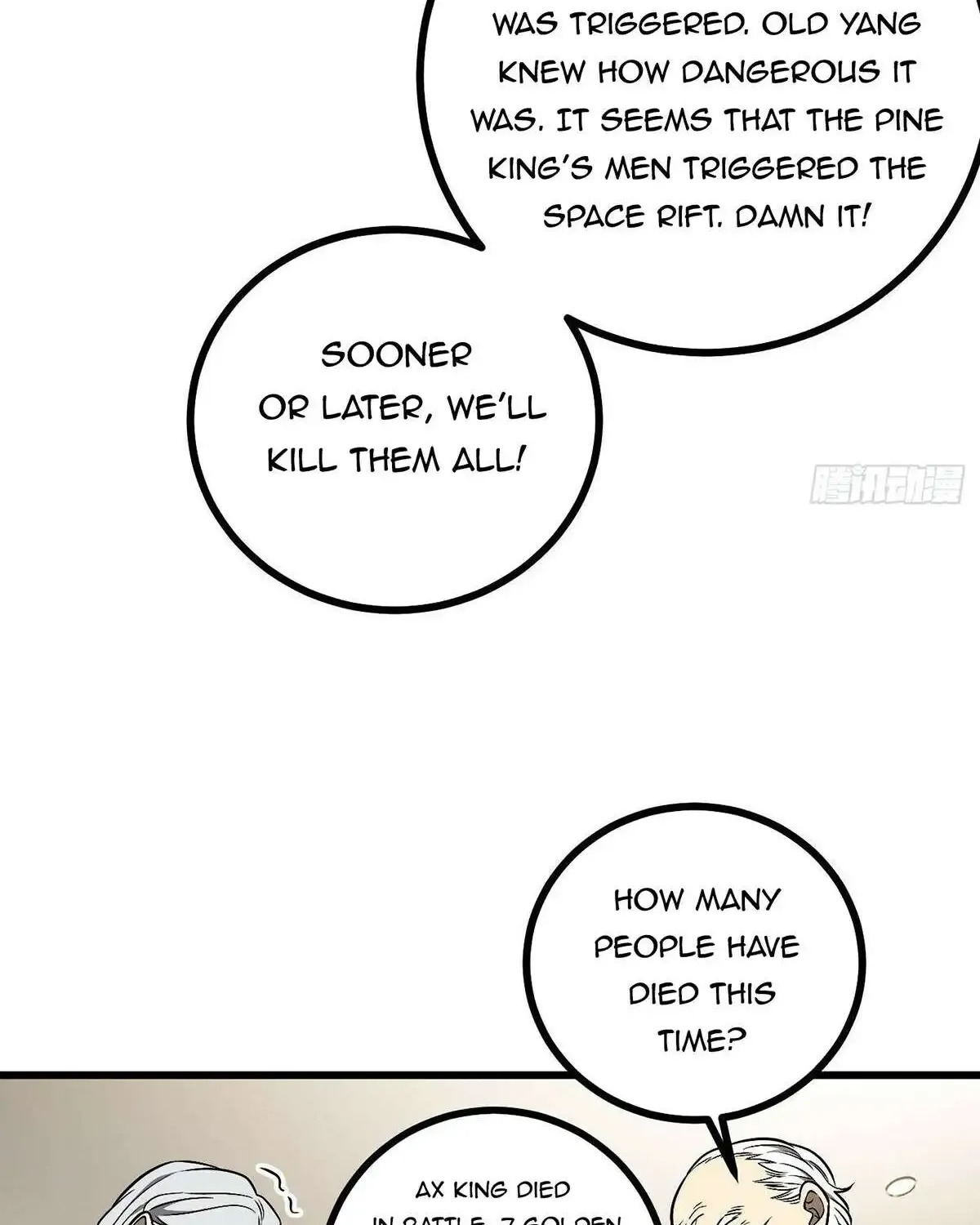 Global Martial Arts Zinmanga X Chapter 270 Page 47