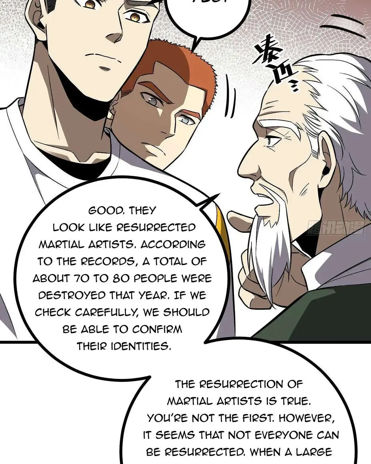 Global Martial Arts Zinmanga X Chapter 270 Page 51