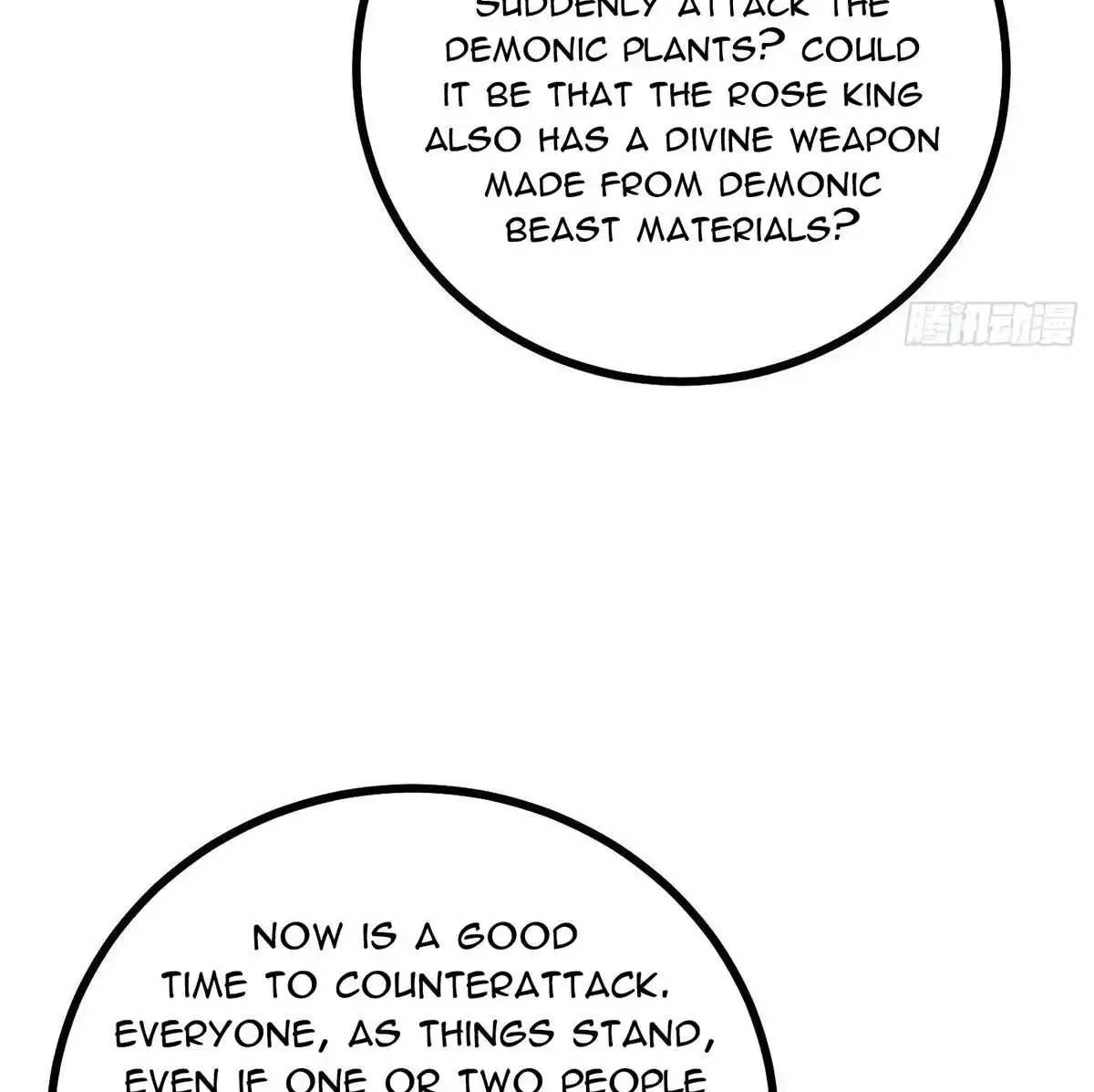 Global Martial Arts Zinmanga X Chapter 269 Page 6