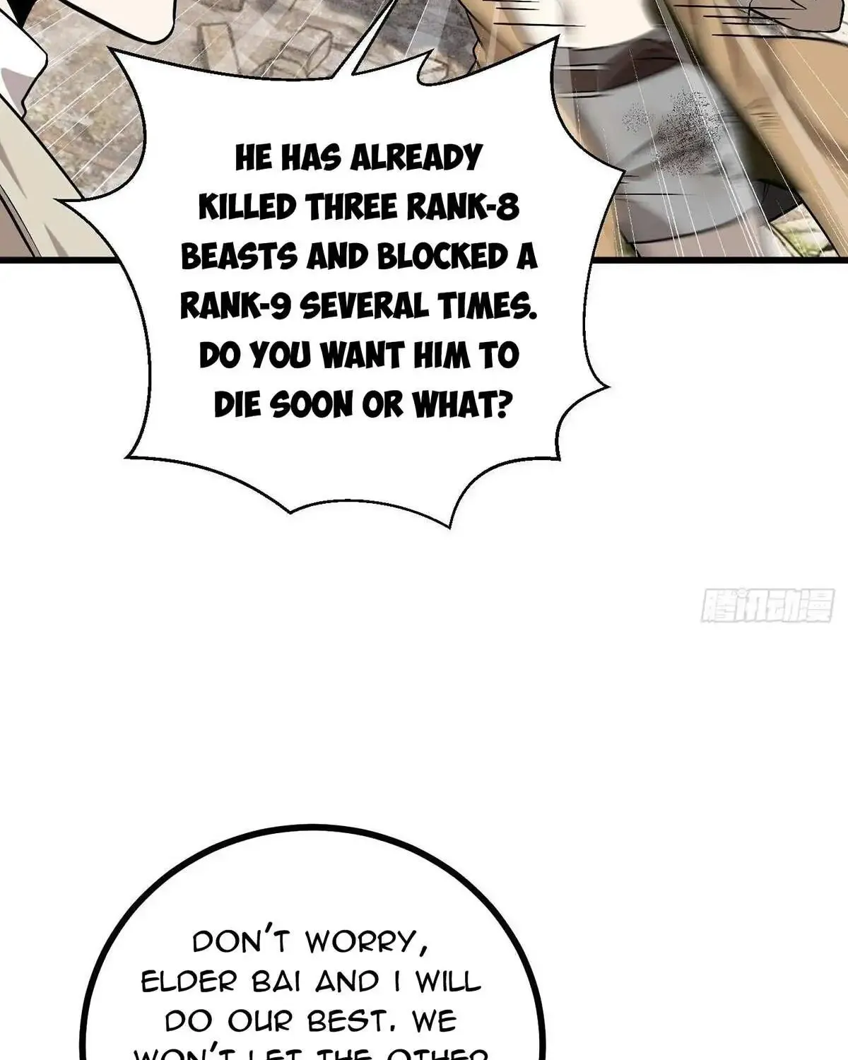 Global Martial Arts Zinmanga X Chapter 269 Page 8