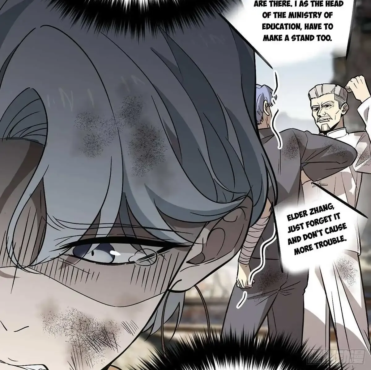 Global Martial Arts Zinmanga X Chapter 269 Page 11