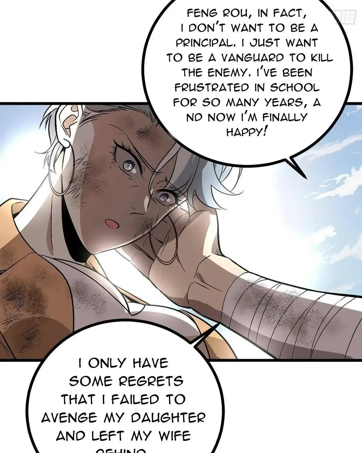 Global Martial Arts Zinmanga X Chapter 269 Page 13