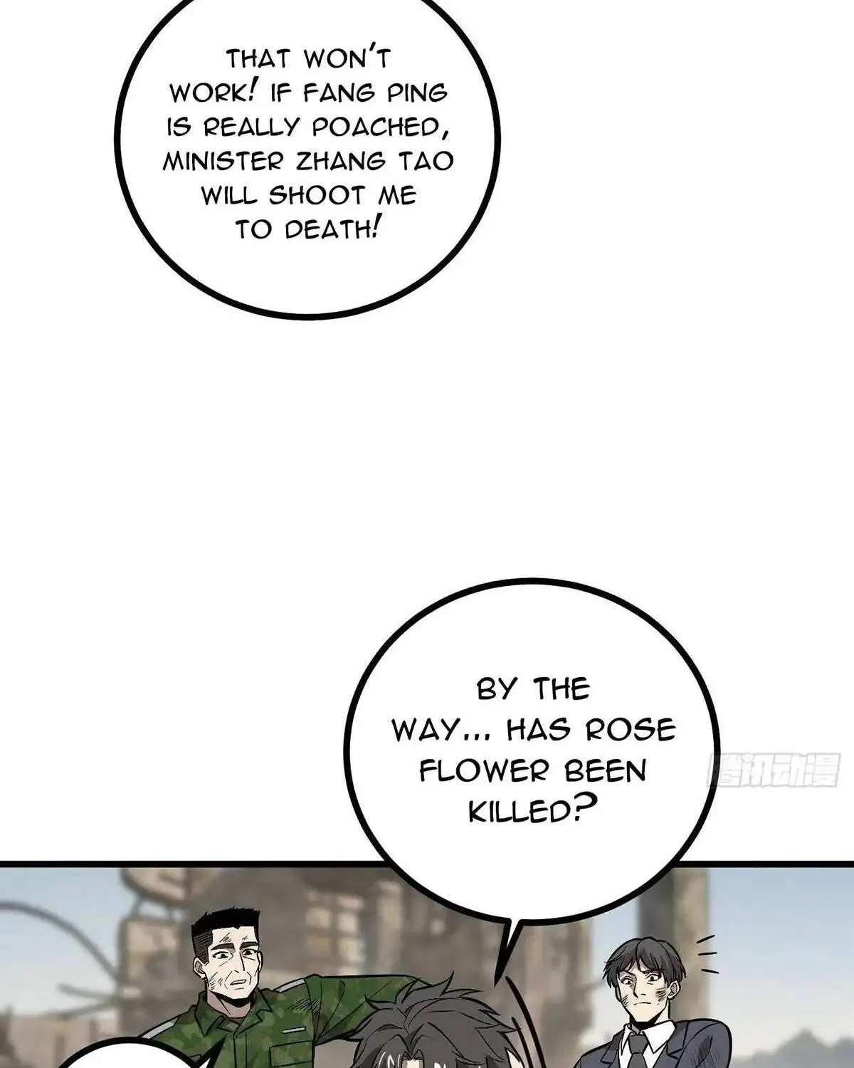 Global Martial Arts Zinmanga X Chapter 269 Page 48
