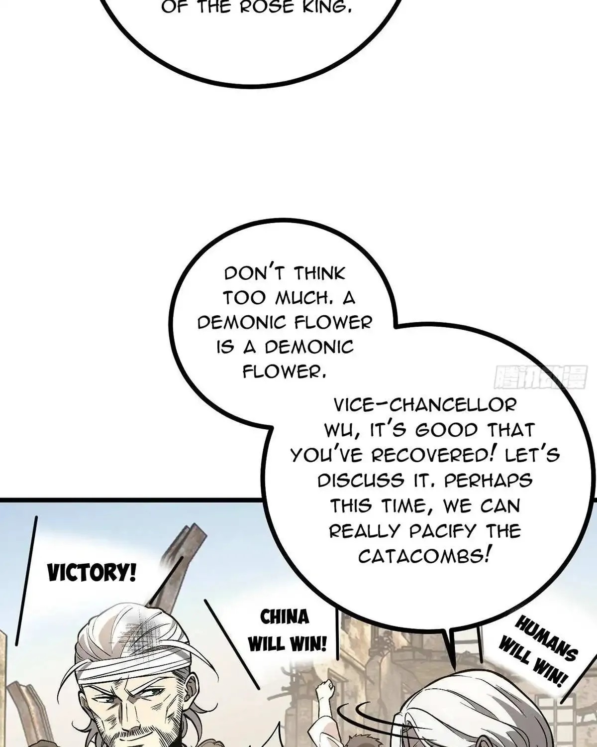 Global Martial Arts Zinmanga X Chapter 269 Page 57