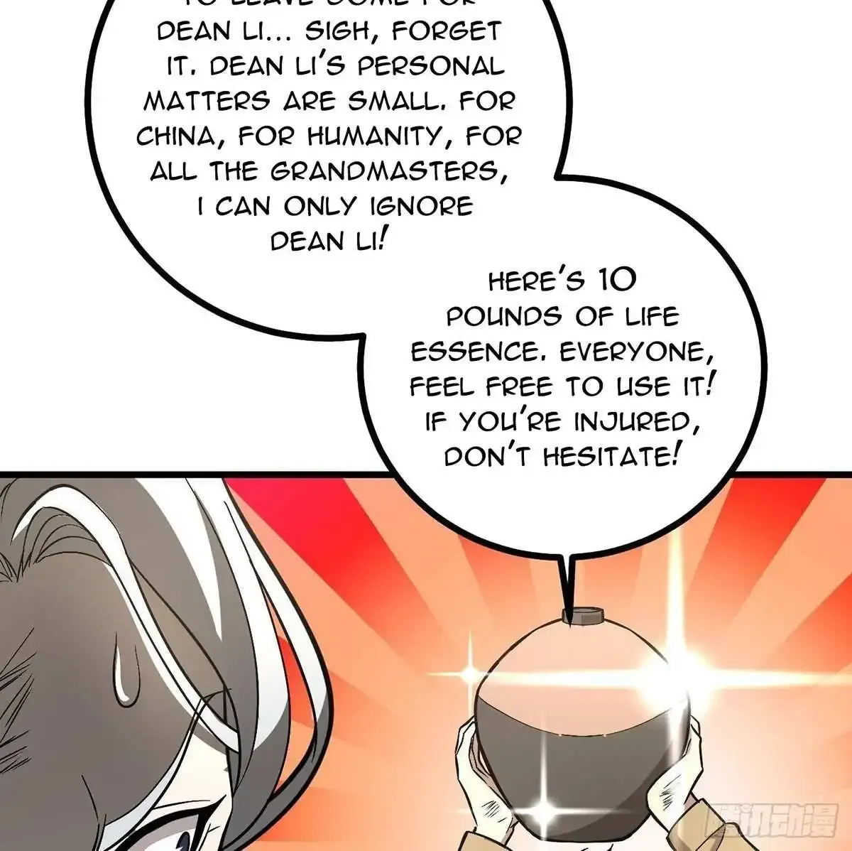 Global Martial Arts Zinmanga X Chapter 269 Page 61