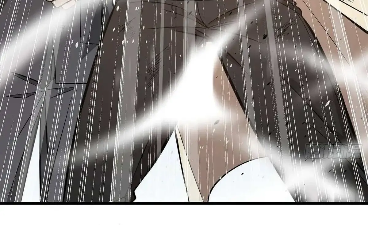 Global Martial Arts Zinmanga X Chapter 269 Page 66