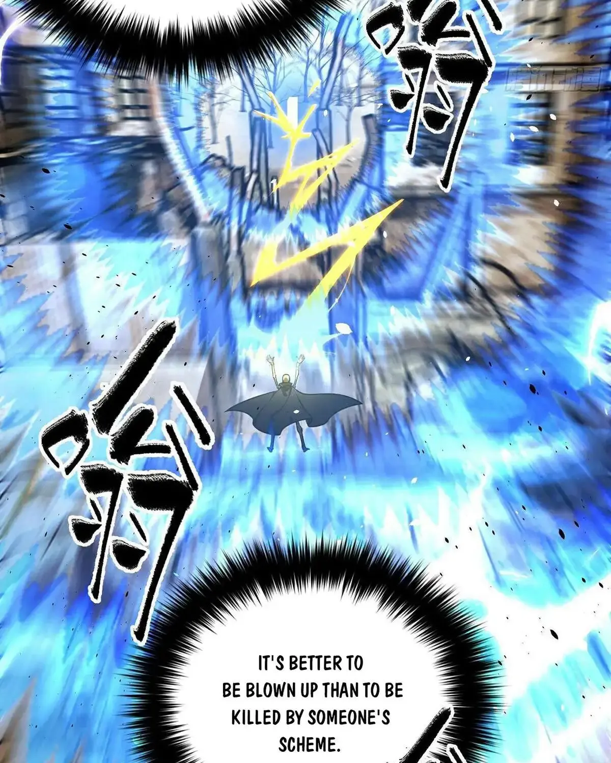 Global Martial Arts Zinmanga X Chapter 268 Page 3